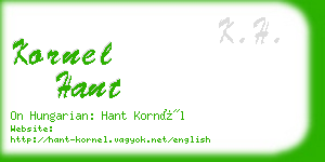 kornel hant business card